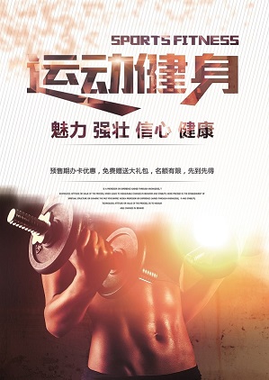 衡陽(yáng)印刷,衡陽(yáng)彩印,衡陽(yáng)設計印刷,衡陽(yáng)印刷廠(chǎng),衡陽(yáng)包裝印刷,衡陽(yáng)畫(huà)冊印刷,衡陽(yáng)書(shū)刊印刷,衡陽(yáng)雜志印刷,衡陽(yáng)廣告公司,衡陽(yáng)封套印刷, 衡陽(yáng)彩頁(yè),衡陽(yáng)噴繪,衡陽(yáng)制卡,衡陽(yáng)橫幅,衡陽(yáng)廣告,衡陽(yáng)印刷公司,衡陽(yáng)黑白印刷