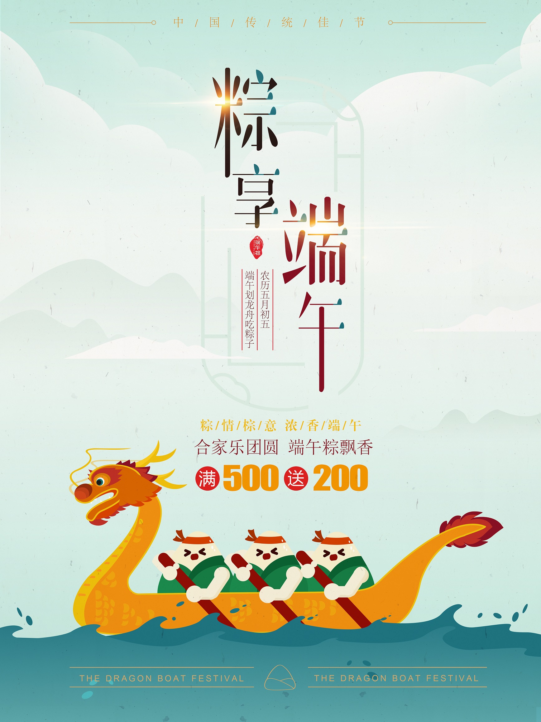 衡陽(yáng)印刷,衡陽(yáng)彩印,衡陽(yáng)設計印刷,衡陽(yáng)印刷廠(chǎng),衡陽(yáng)包裝印刷,衡陽(yáng)畫(huà)冊印刷,衡陽(yáng)書(shū)刊印刷,衡陽(yáng)雜志印刷,衡陽(yáng)廣告公司,衡陽(yáng)封套印刷, 衡陽(yáng)彩頁(yè),衡陽(yáng)噴繪,衡陽(yáng)制卡,衡陽(yáng)橫幅,衡陽(yáng)廣告,衡陽(yáng)印刷公司,衡陽(yáng)黑白印刷