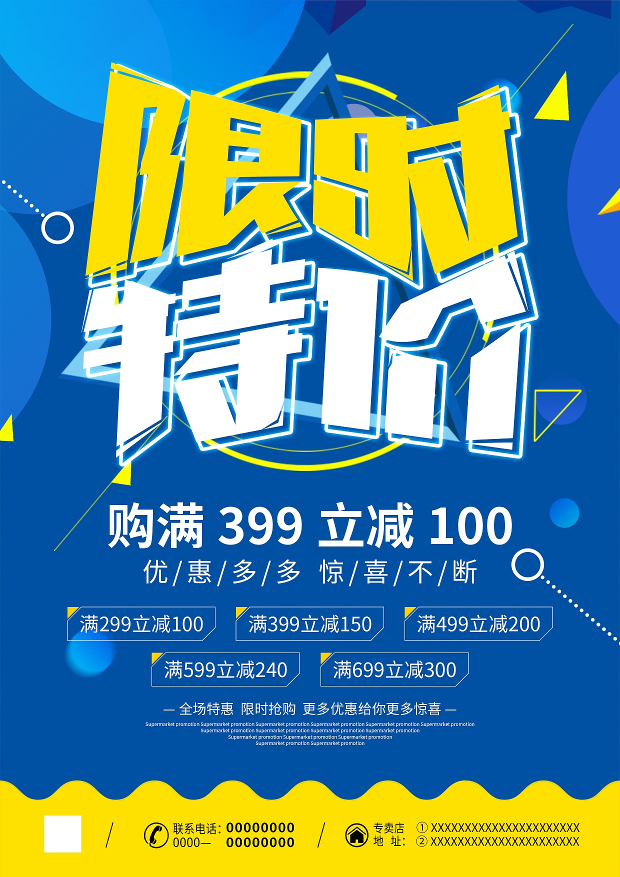 衡陽(yáng)印刷,衡陽(yáng)彩印,衡陽(yáng)設計印刷,衡陽(yáng)印刷廠(chǎng),衡陽(yáng)包裝印刷,衡陽(yáng)畫(huà)冊印刷,衡陽(yáng)書(shū)刊印刷,衡陽(yáng)雜志印刷,衡陽(yáng)廣告公司,衡陽(yáng)封套印刷, 衡陽(yáng)彩頁(yè),衡陽(yáng)噴繪,衡陽(yáng)制卡,衡陽(yáng)橫幅,衡陽(yáng)廣告,衡陽(yáng)印刷公司,衡陽(yáng)黑白印刷