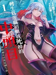 西西视频竖屏短剧三分钟心动