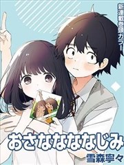 西西视频喜剧短剧重生之我在片场当群演