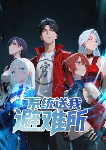西西视频动漫番剧原创趋势