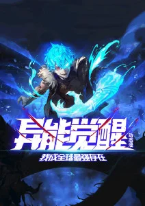 西西视频机战动漫机械心跳
